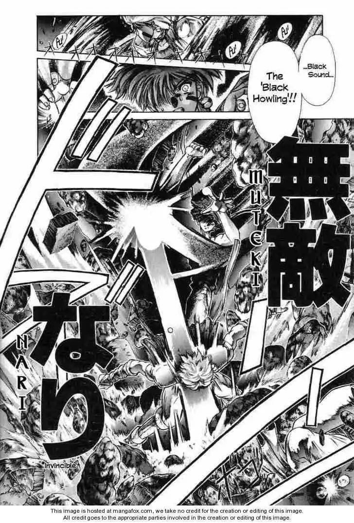 Shadow Skill Chapter 8 38